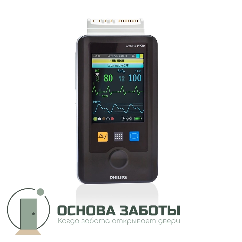 IntelliVue MX40 - носимый монитор пациента