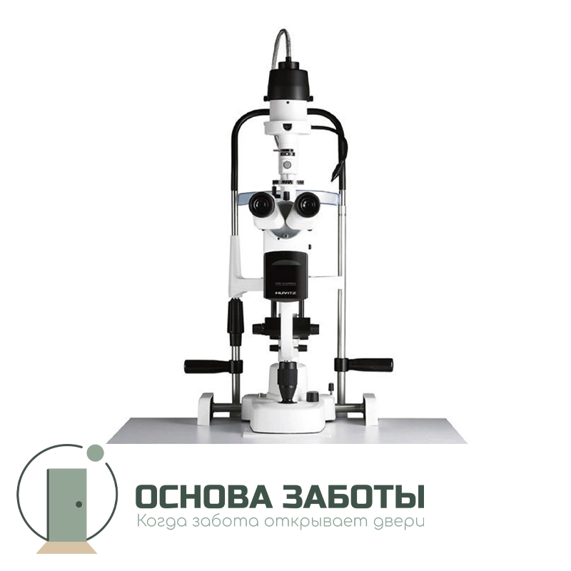 Huvitz HS-7000 - щелевая лампа
