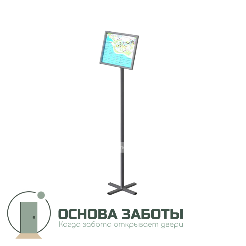 Стойка с информационным полем формата А3