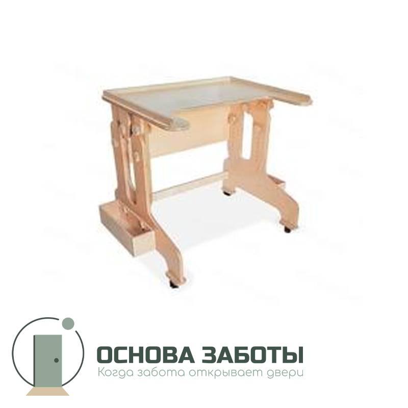 Стол для детей с ОВЗ на колесах