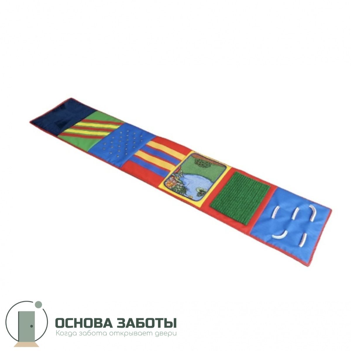 Тактильная дорожка 210*40 см