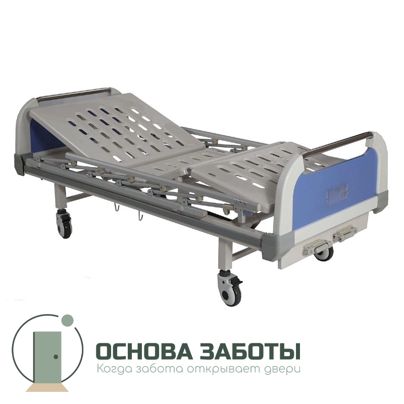 HI-LIFE Technology XHS20C - кровать медицинская 4-секционная механическая