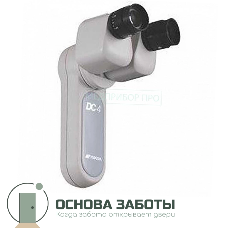 Topcon DC-4 - видио и фото фиксация