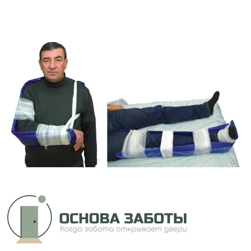 Комплект шин транспортных лестничных КШТЛ-МП-01
