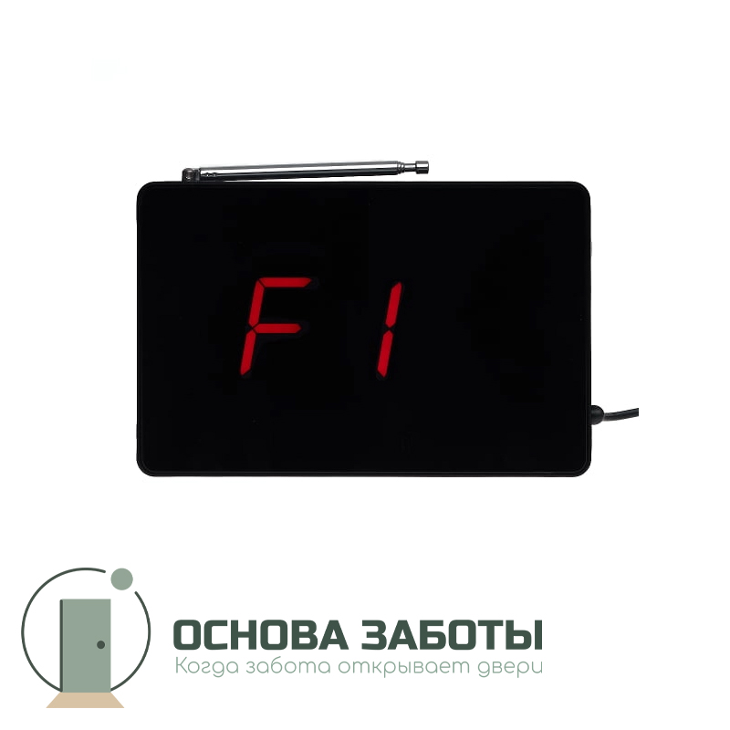 Приемник сигналов ПС-999-A