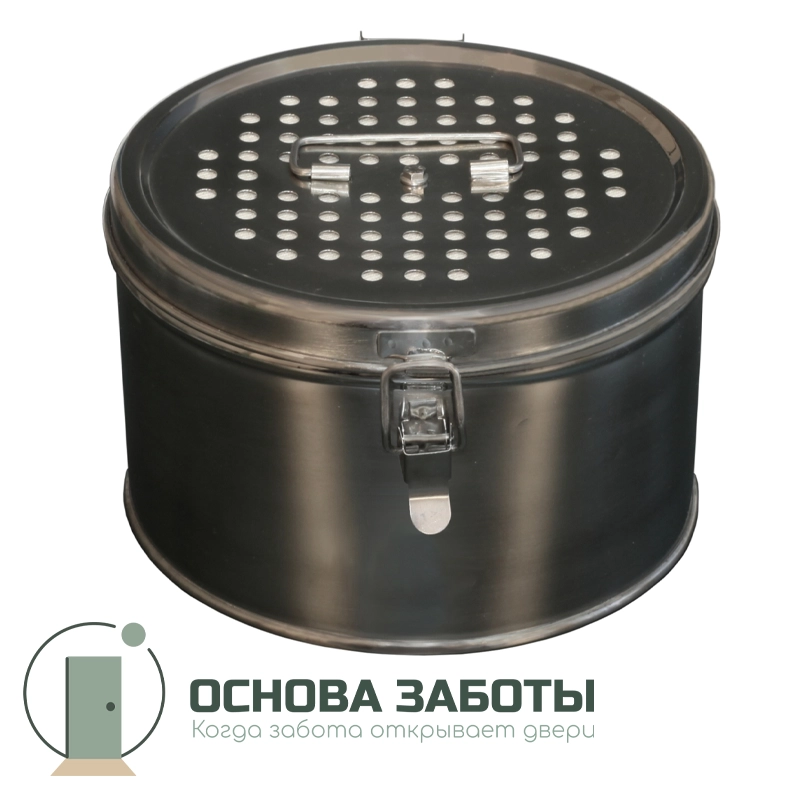 Коробка стерилизационная круглая с фильтрами КФ-9 ДЗМО