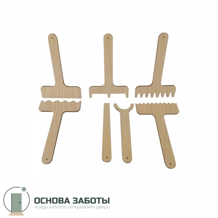 Инструмент для песка набор№2