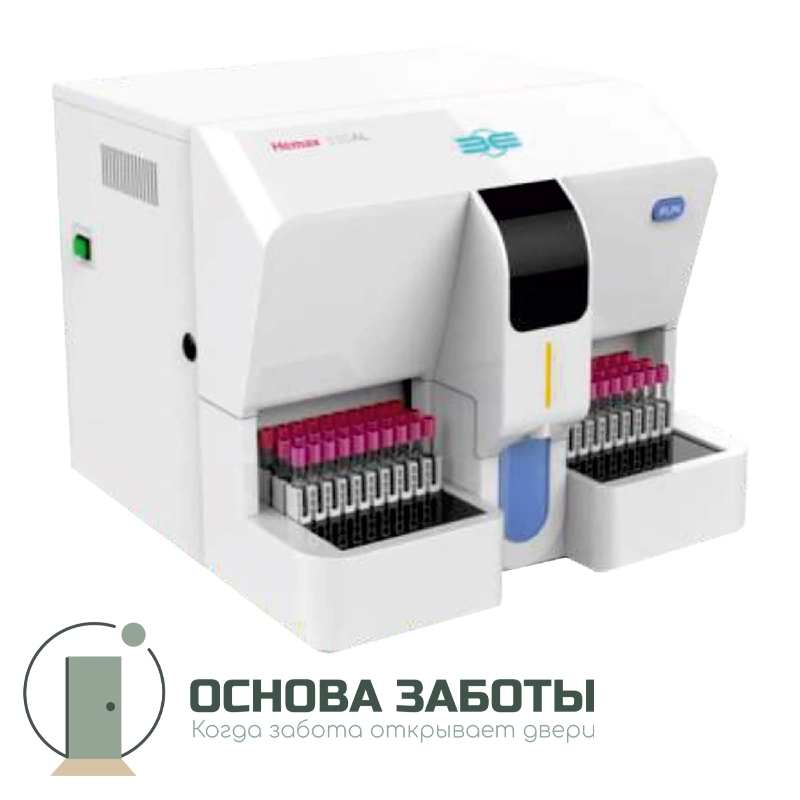 HEMAX 530 Al - анализатор гематологический автоматический