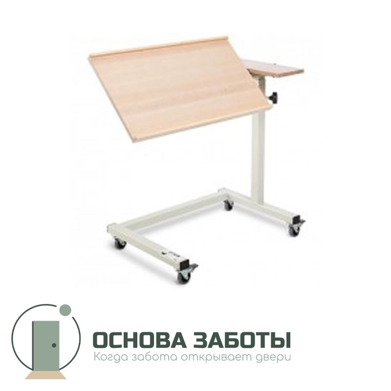 Lojer 8022 - столик прикроватный медицинский