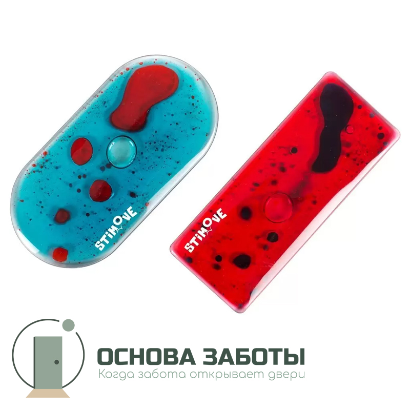 Тренажер для пальцев с цветным гелем