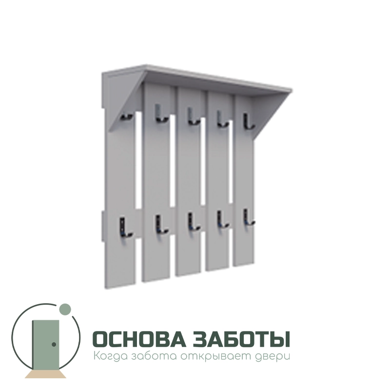 Вешалка настенная