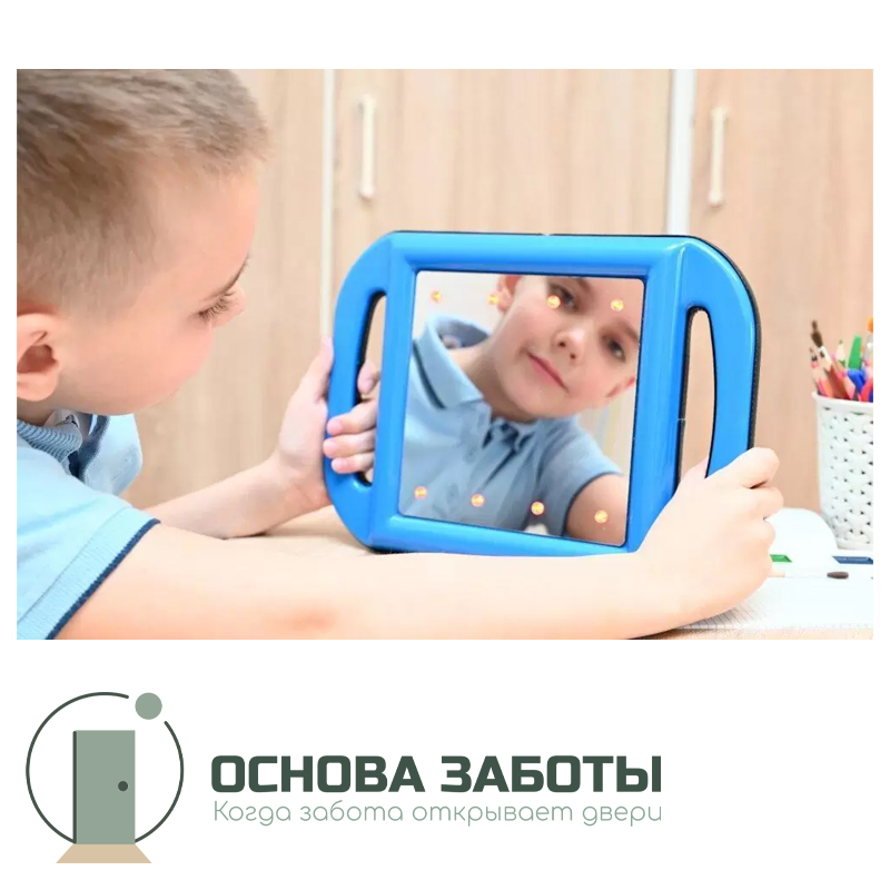 Тренажер-балансир «Вибрирующее зеркало»