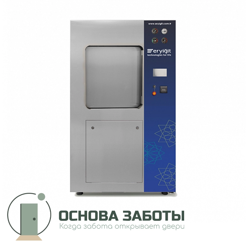 GOLDBERG 675S / 675D - стерилизатор паровой