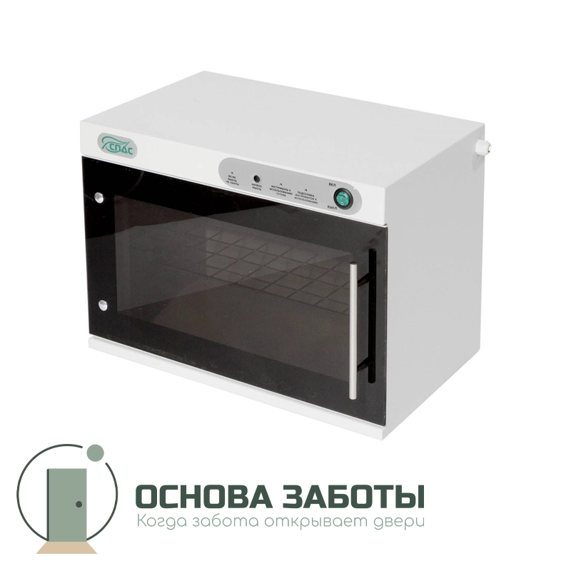 Камера бактерицидная «СПДС-3-К»