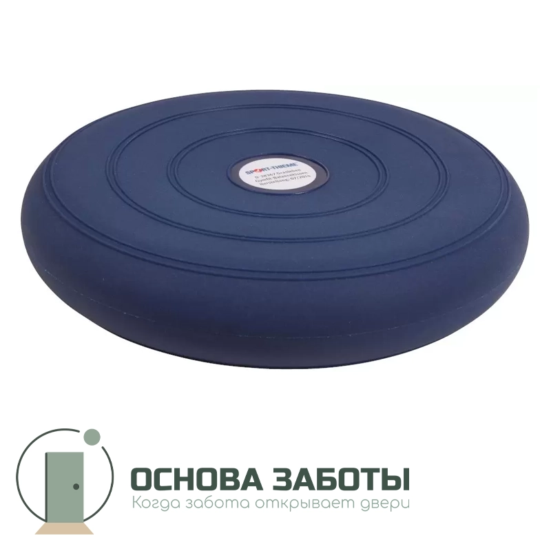 Балансировочная подушка, синяя, ø 33 см