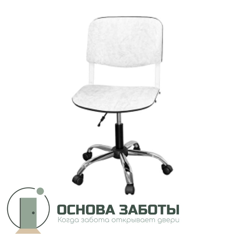 Кресло медицинское СТП-Р-1.01.1 на газлифтеКресло медицинское СТП-Р-1.01.1 на газлифте