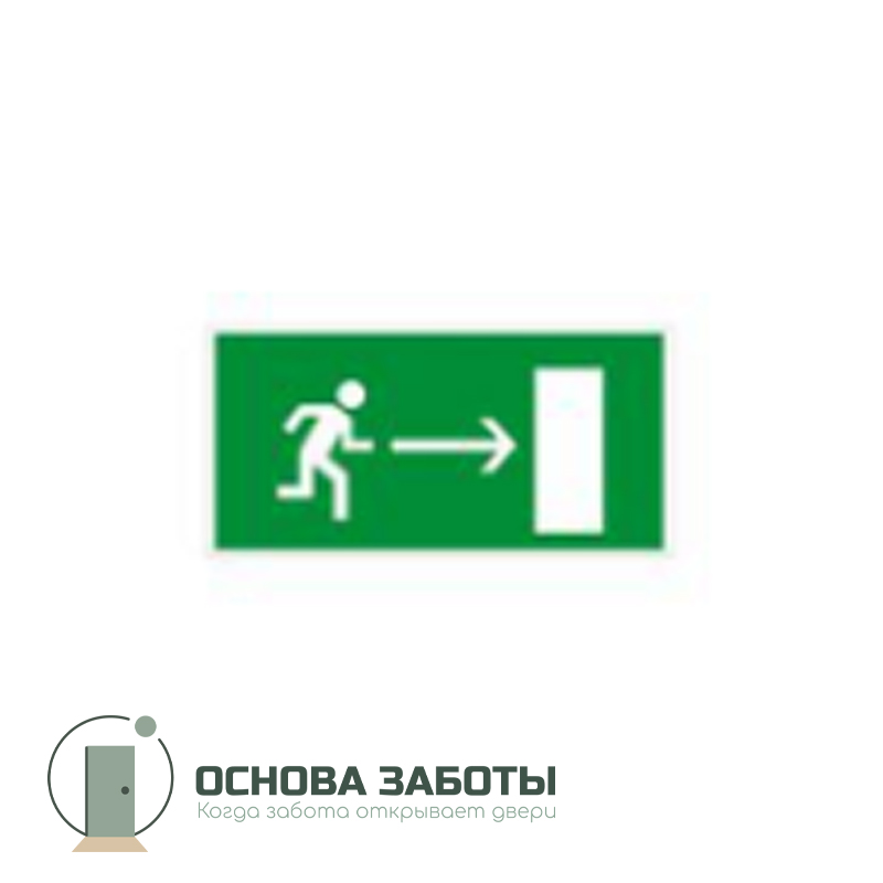 E 03 Направление к эвакуационному выходу направо 300х200 мм, ПВХ