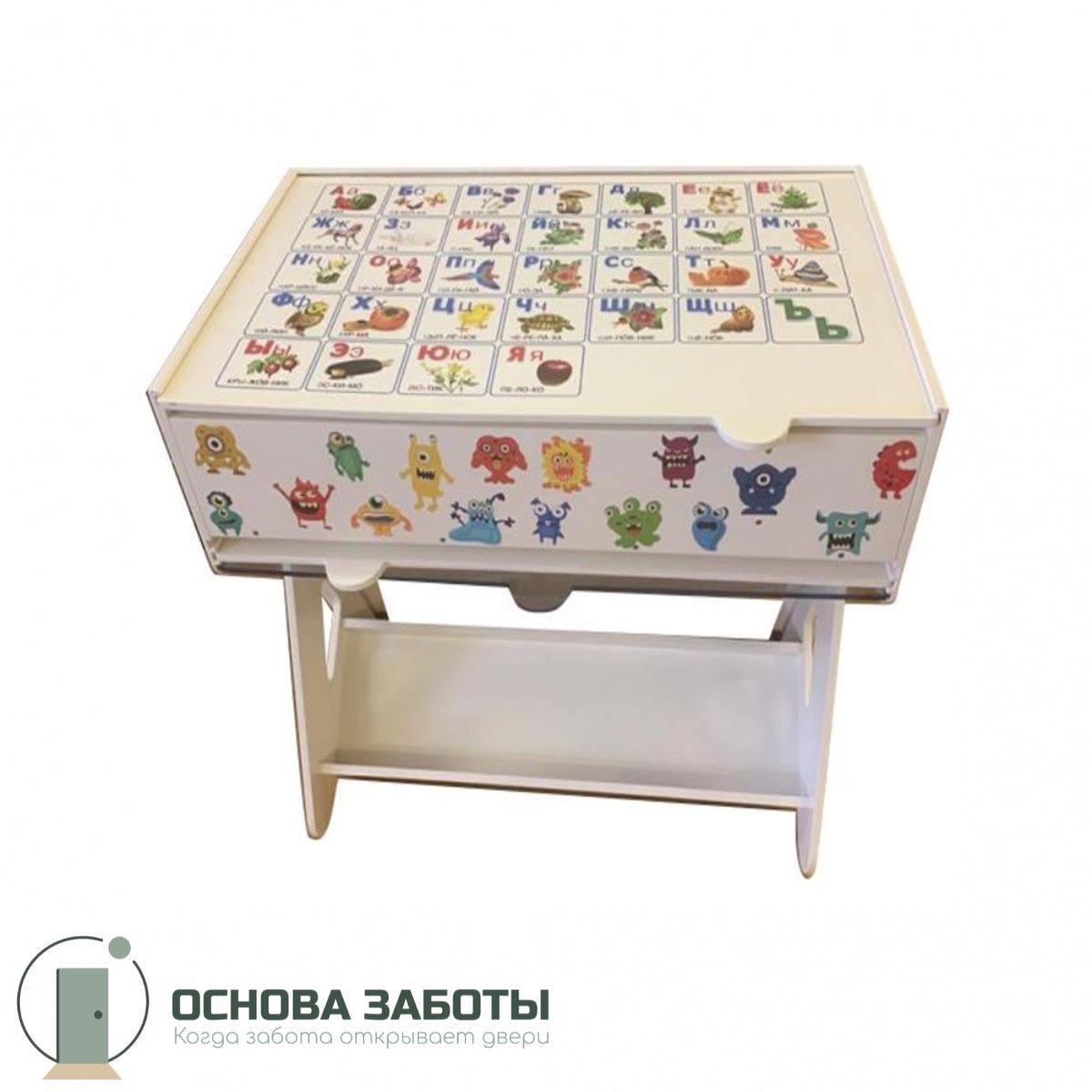 Мультифункциональный световой стол