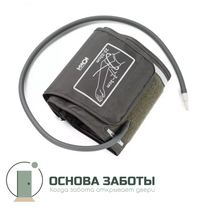 Манжета для тонометра