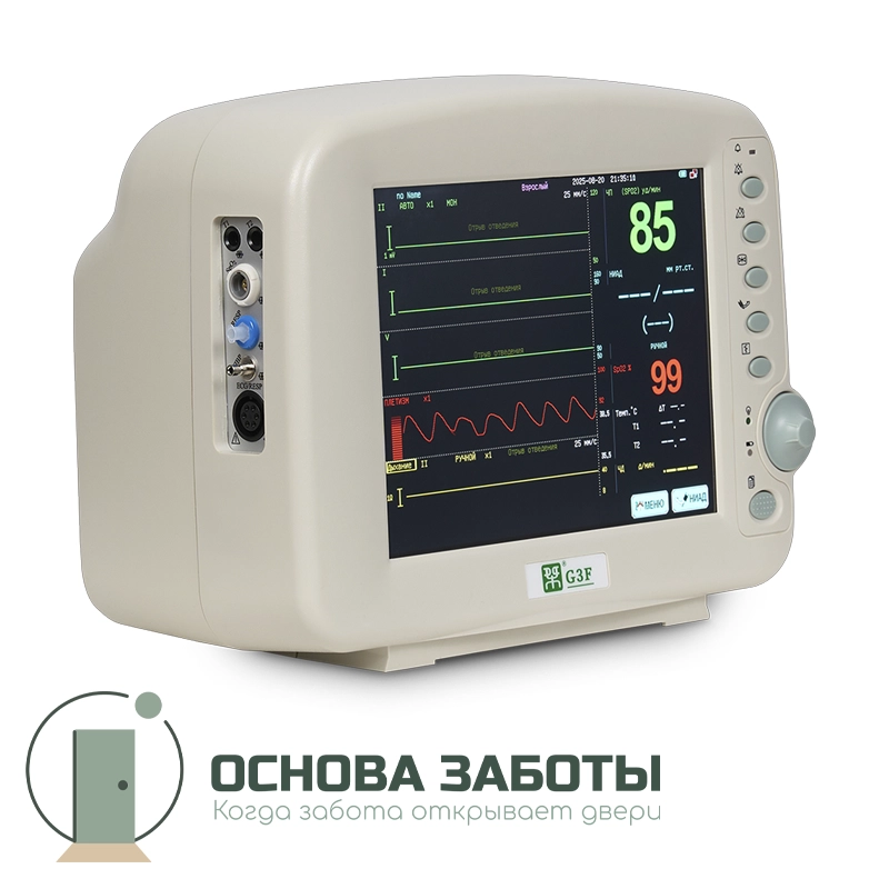 Монитор — G3F — монитор прикроватный