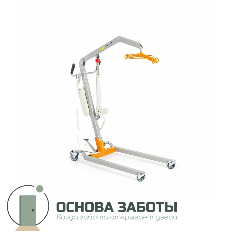 Подъемник реабилитационный с электроприводом