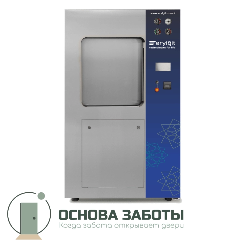 GOLDBERG 422S / 422D - стерилизатор паровой