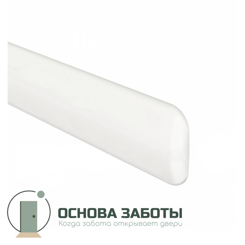 Отбойник стены H180, белый