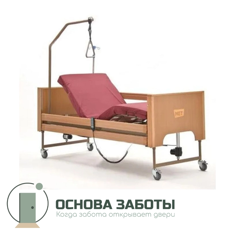 Кровать функциональная медицинская с регулировкой высоты TERNA