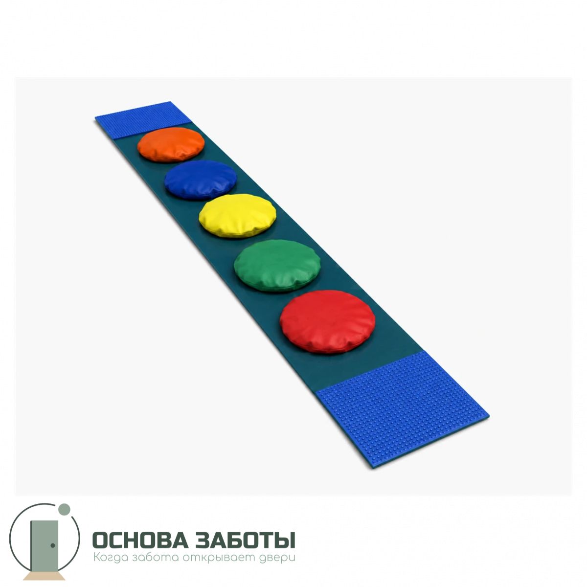 Сенсорная тропа для ног 250x35 см