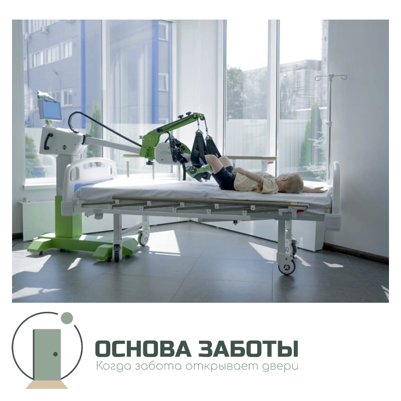 Аппарат для механотерапии «ОРТОРЕНТ» модель «МОТО-Л для рук детский», модель «МОТО-Л для ног детский»