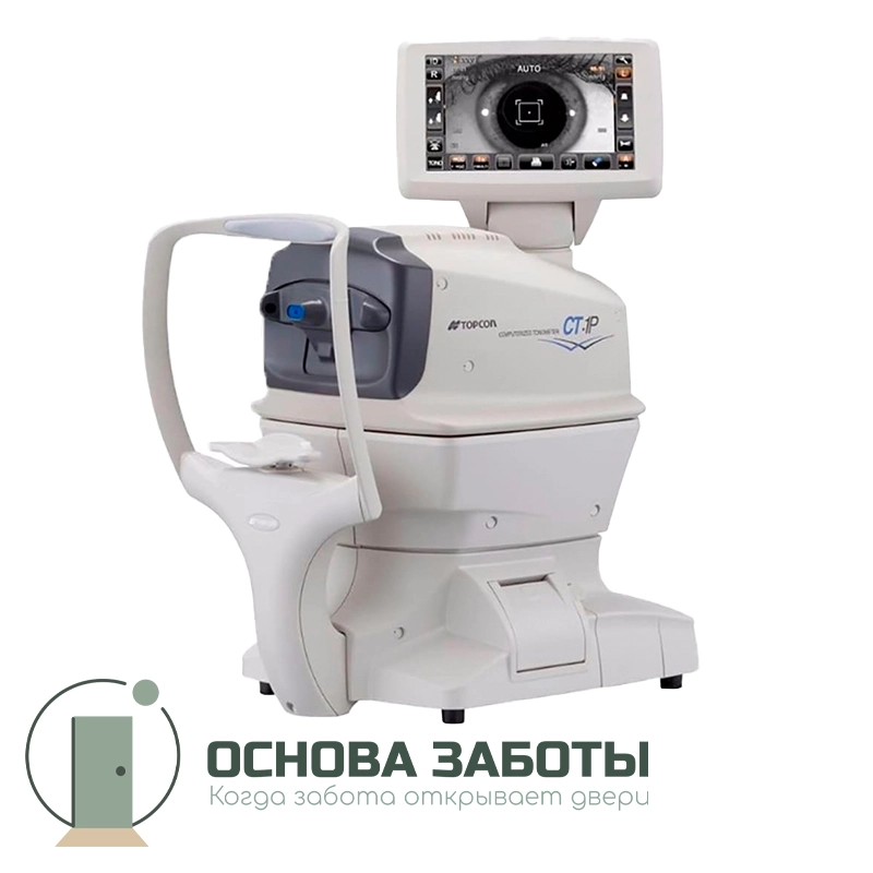 Topcon CT-1P - офтальмологический бесконтактный тонометр