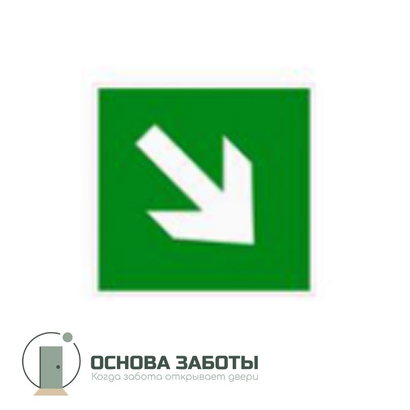 E 02-02 Направляющая стрелка под углом 45°, 200х200мм ПВХ фотолюминесцентный