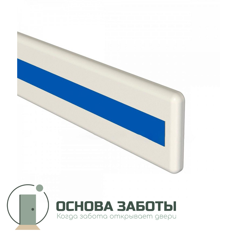 Отбойник 2х цветный с AL сердечником и сменной вставкой, H150