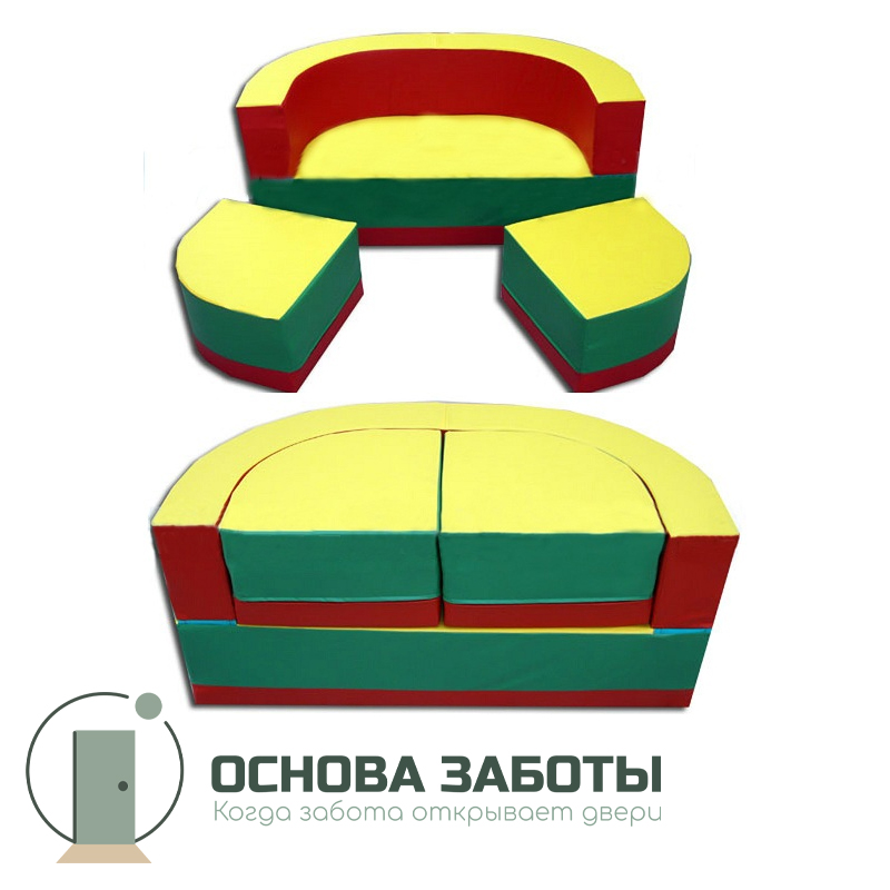 Набор игровой мебели «Солнце», трансформер