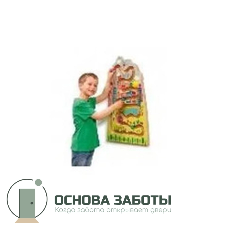 Трасса-лабиринт "Мяч в городе"