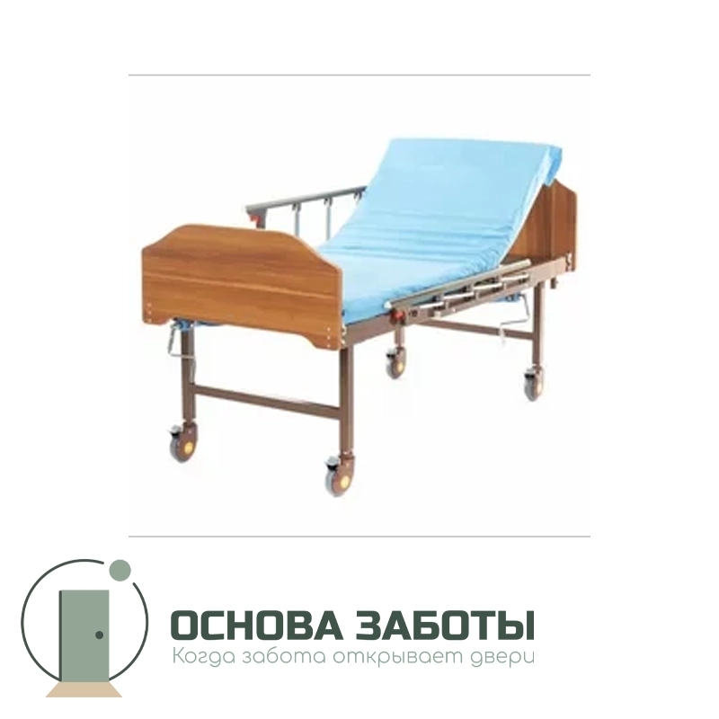 Кровать медицинская с переворачиванием лежачих больных RESTAUT