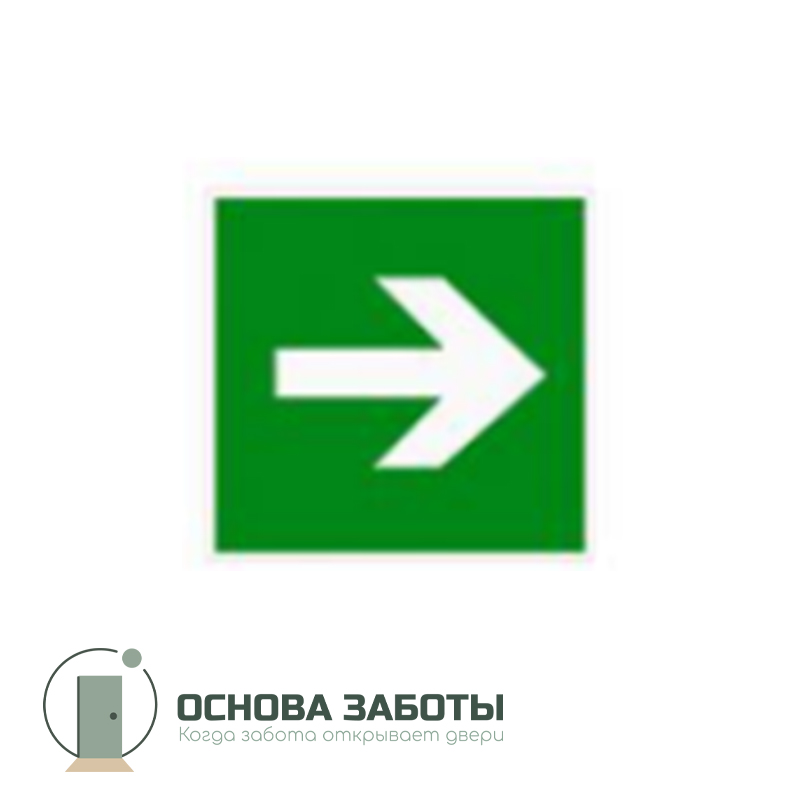 E 02-01 Направляющая стрелка 200х200 мм, ПВХ