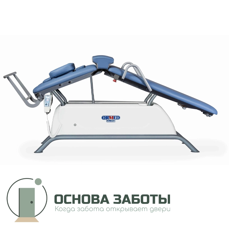 Аппарат для кинезотерапии ОРМЕД-кинезо