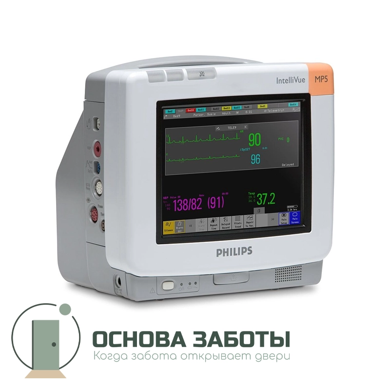 Philips IntelliVue MP5 - монитор пациента портативный