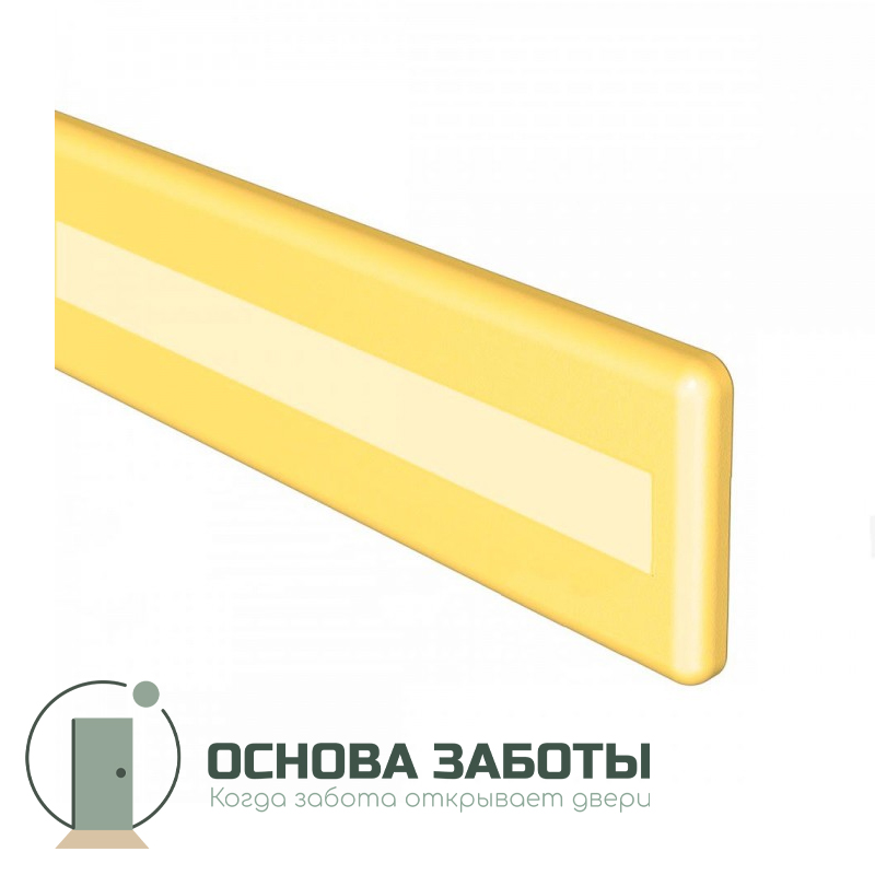 Отбойник с AL сердечником и сменной вставкой, H150, инд