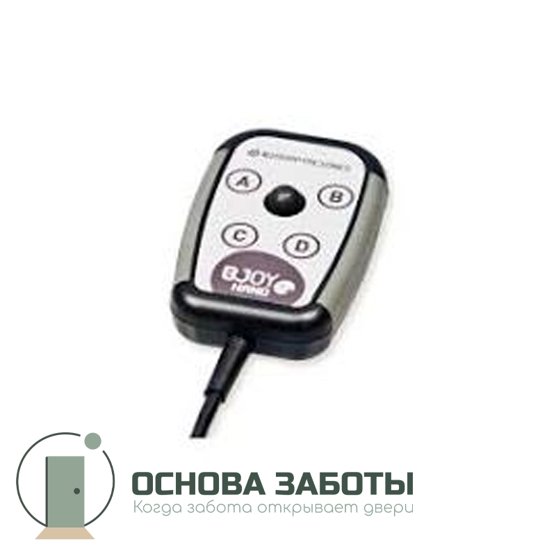 Адаптированный ручной джойстик, A