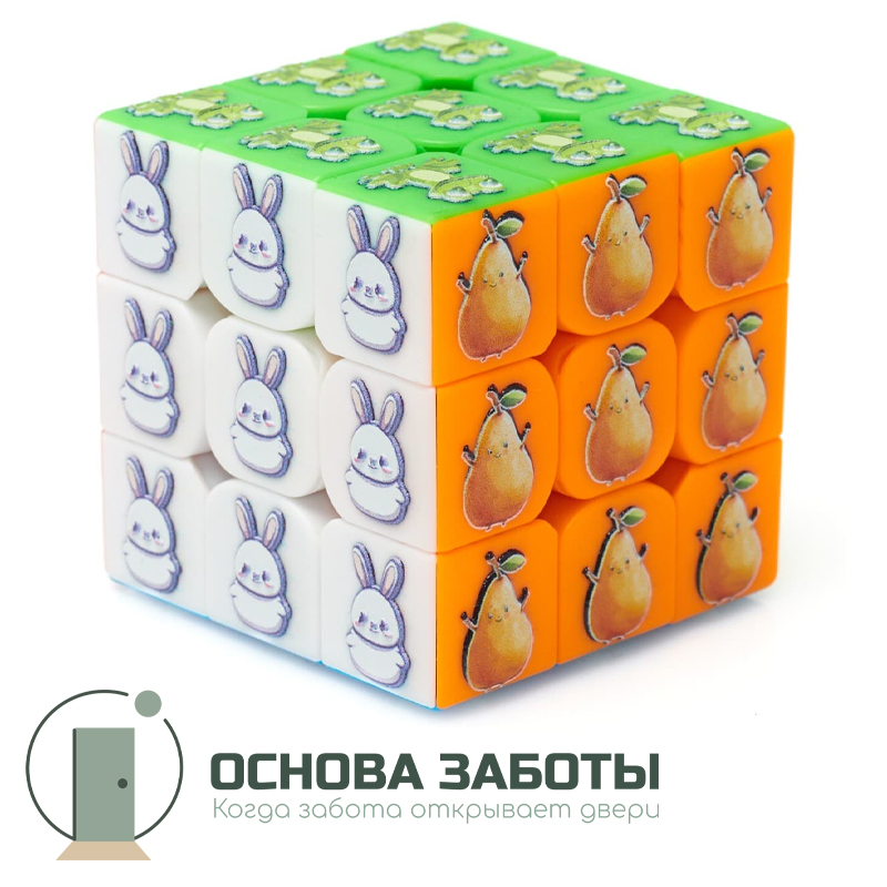 Кубик Рубика для слепых