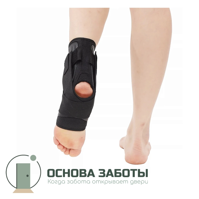 Ортез для голеностопного сустава VitaMove OR-111